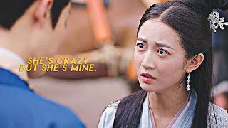 bu yinlou | she's crazy but she's mine (unchained love) [1x10]