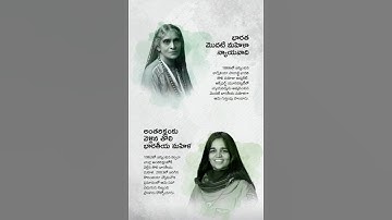 @General science@ap tet /DSC  bits#appsc#ssc@tspsc#rrb group2,3#science#upsc@tsgroups@quotations