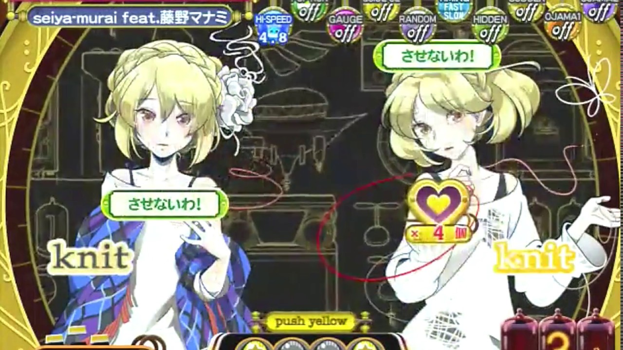 ポップン]Lv41 モヘア EX - YouTube
