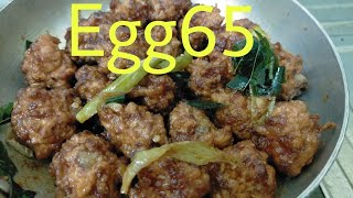 Egg65 / egg65 recipe in telugu / Indian recipes / Vanta Sagaram