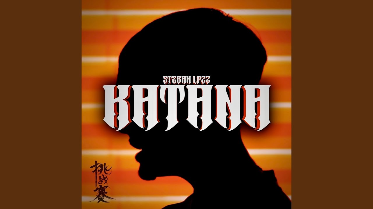 Watch KATANA on YouTube Watch KATANA on YouTube