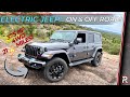 The 2021 Jeep Wrangler 4xe is No Compromise Electrified Wrangler For On & Off The Road