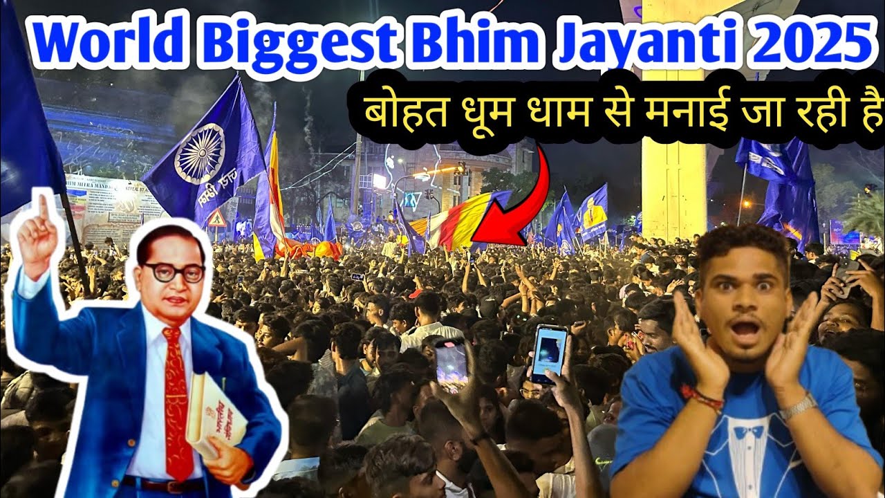 दुनिया की Sabase Badi Bhim Jayanti 2025 In Nagpur 💙|| 14 April Dr. Babasaheb Ambedkar Ki Jayanti 🙏🏻
