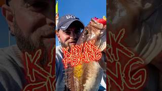 Εσείς πήρατε δώρο για τις 14 Φεβρουαρίου ?? Ψάρεμα με δώρο Έκπληξη!!! #ψάρεμα#fyp#slowjigging #kayak