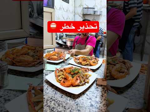 اوعدك انك هتروح