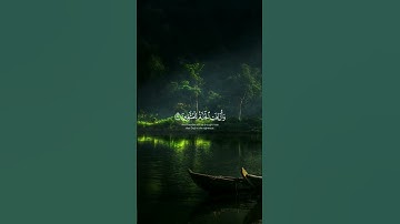 سورة الشورى الشيخ ياسر الدوساري #القرآن #اكسبلور#المصحف#لايك#سورة#الشورى #الشيخ#القارئ#ياسر_الدوسري