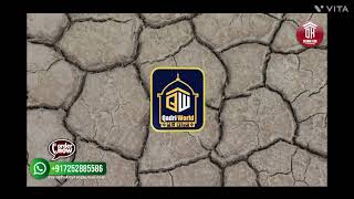 3D Rotating Logo Animation Qadri World 3D Logo Green Screen & Transparent Background