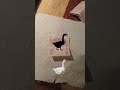 مين بيقدر يوقف البطه في محله 