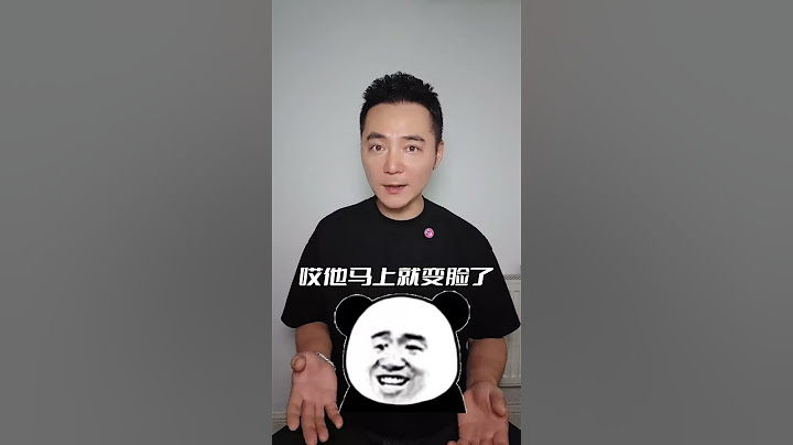 真事儿，我差点被骗。年底了，骗子都出动了，多留点心眼，小心被骗#保险#冒充#骗子 #老年人#生活