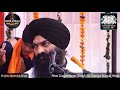 Har Mangal gao Sakhi by Bhai Gagandeep Singh Sri Ganga Nagar Wale Mp3 Song