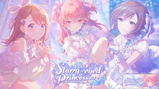 《ARE SINGLE PULLS BETTER OR TEN PULLS?? 50/50 》Starry-eyed princess gacha pulls! [100 +]