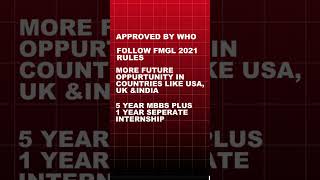 Why Zagazig Universitys Mbbs Program Is Suddenly Everyones Top Choice?