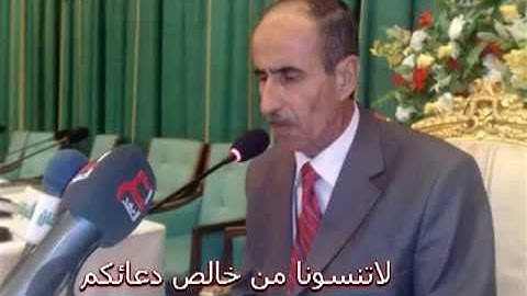 نامق مصطفى سورة الرحمن والواقعة تلاوة رائعة قمة في الاداء