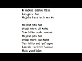 Maula mere maula full song lyrics movie  anwar  roop kumar rathod