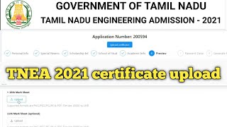 TNEA 2021 certificate upload