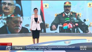 Ливия находится на грани гражданской войны Ливия находится на грани гражданской войны