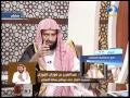 حكم الا حتفال باليوم الوطني 