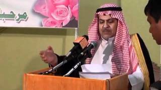 الشاعر عبد المحسن بن مسعود العدواني 