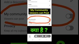 My Community Viewers Can Post | viewers can post ka matlab kya hota hai | #shorts #short