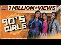 90s girls  emi rani   check description