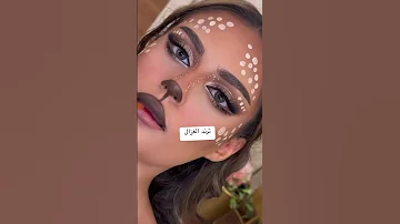 ترند الغزال اكسبلور فلوق ترند 