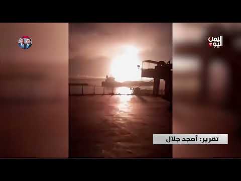 تظاهرة نسوية في عدن ضد تدهور الأوضاع المعيشية والخدمات