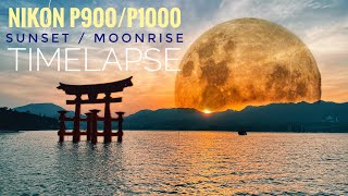 Nikon P900/P1000 - Sunrise / Sunset / Moonrise / Moonset: Timelapse and Zoom Test (4K)