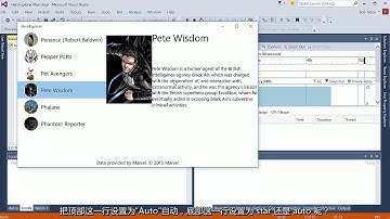 UWP 开发入门教程合集75