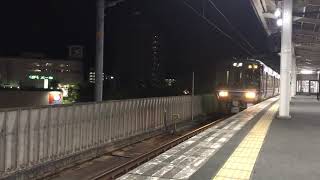 小浜線521系代走 東舞鶴発車！