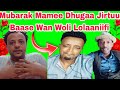 Mubarak Obboleesa Isaa Mame Debii Gahaa Debiiseefi Isposeraa Naa Dhufee Gurgguraatee Mamen Alagaatii Mubarak Obboleesa Isaa Mame Debii Gahaa Debiiseefi Isposeraa Naa Dhufee Gurgguraatee Mamen Alagaatii