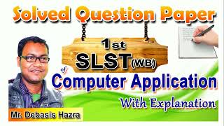 1st SLST of COMPUTER APPLICATION #slst #computer #ssc #wb #application #science screenshot 5