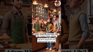 Learn English at the Café ☕ | Simple Conversation for Beginners
