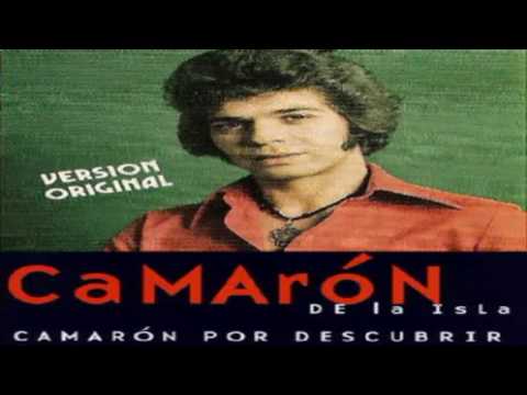 Camaron, Juan Cantero y Manuel Soto. Estilos variados de Manuel Soto (Fiesta por buleras) 1969