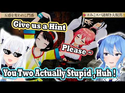 Fubuki & Suisei Keep Trolling Miko & Subaru When They're Begging for Hints !