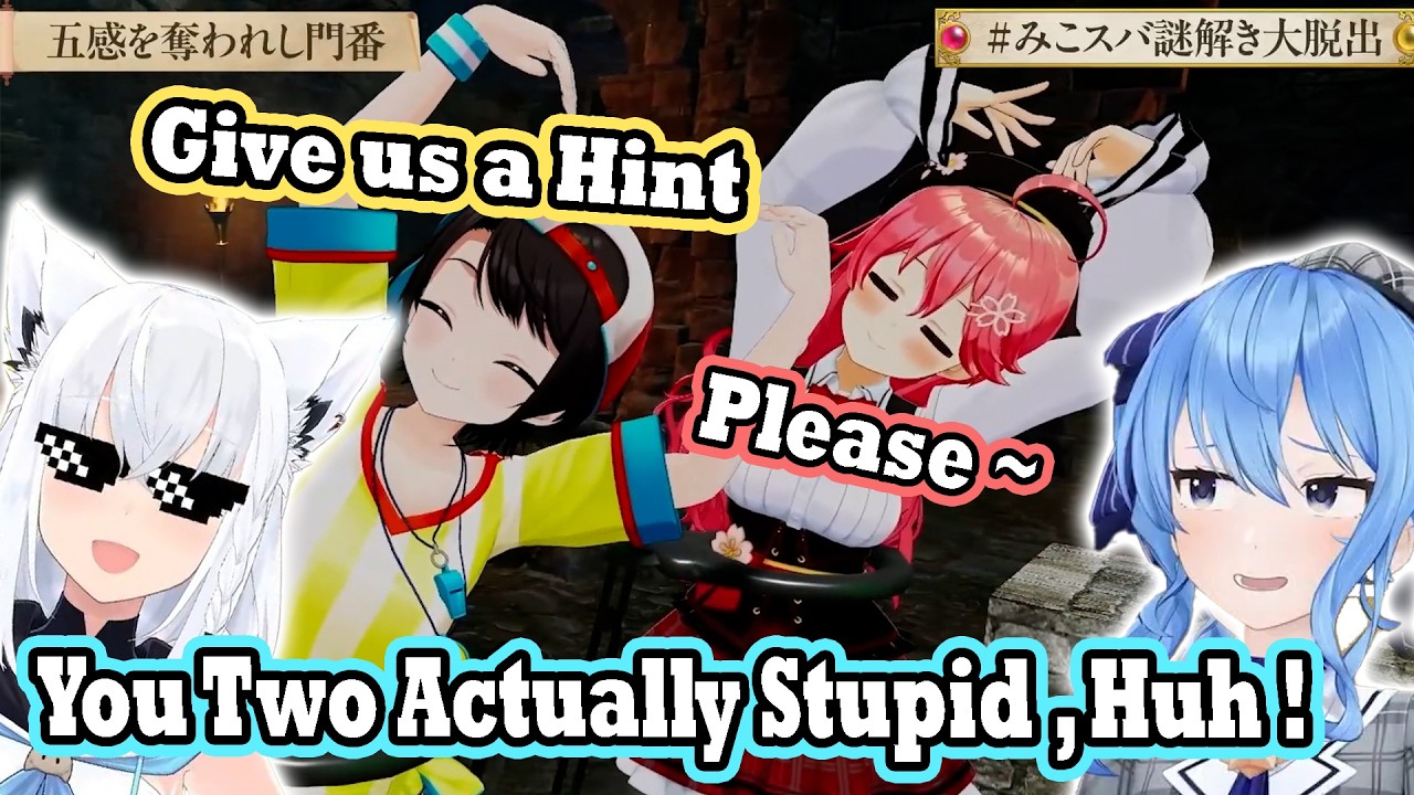 Fubuki & Suisei Keep Trolling Miko & Subaru When They're Begging for Hints !