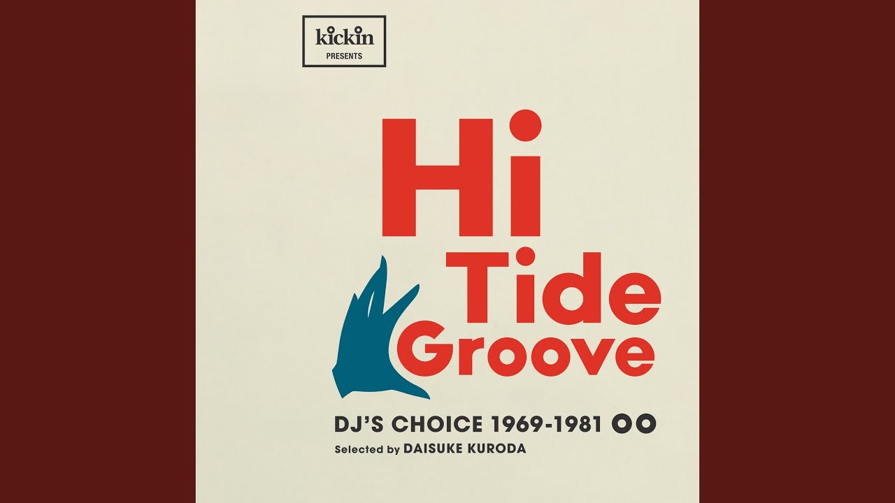 Let Them Know You Care - YouTube