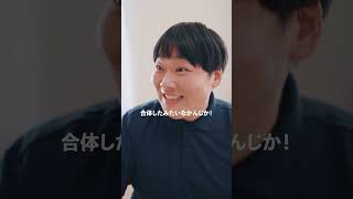 とある家族の休日の朝　#ショートドラマ　#家族 ＃ぷにぷに #ぷにるんず