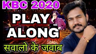 KBC Play Along Live Question Answer || 8 January || KBC 2020 screenshot 4