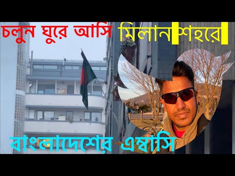 ভিডিও: রিমিনিতে কোথায় যাবেন