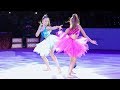 Grand Prix Moscow 2017 Gala Show - Dina and Arina Averina | Дина и Арина Аверины