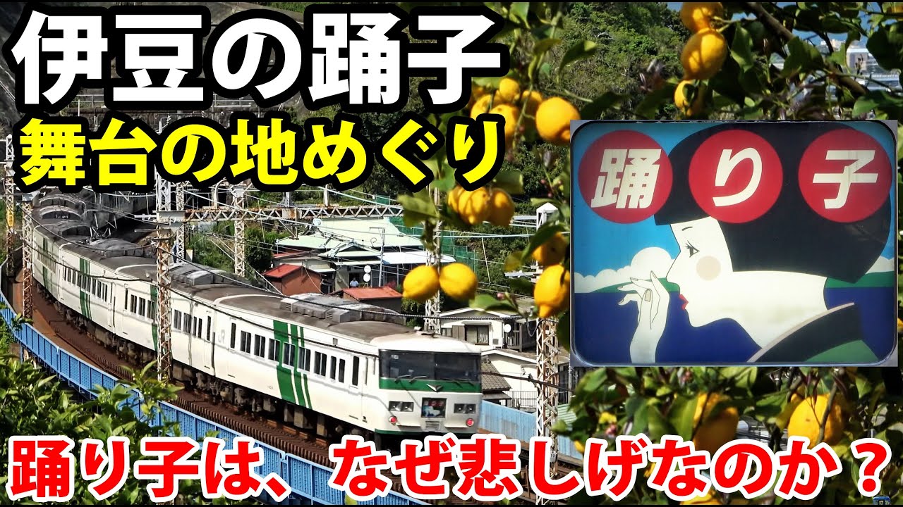 海辺の踊り子 hq720.jpg?sqp=-