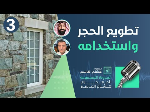 فيديو: هل يمكنك دمج كتالوجات lightroom؟