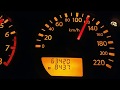 تسارع نافارا Nissan Navara frontier 2.5 acceleration