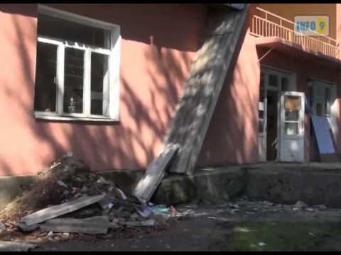 ანტისანიტარია საბავშვო ბაღში