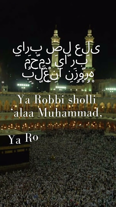 Ya Robbi sholli ‘alaa Muhammad, Ya Robbi ballighna nazuuruh #doa #doamustajab  @noviyul7822
