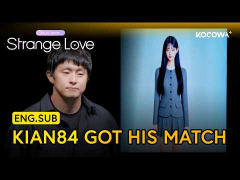 It’s a Match! Kian84 and His AI Partner Choose Each Other at the End | My AI Partner EP6 | KOCOWA+