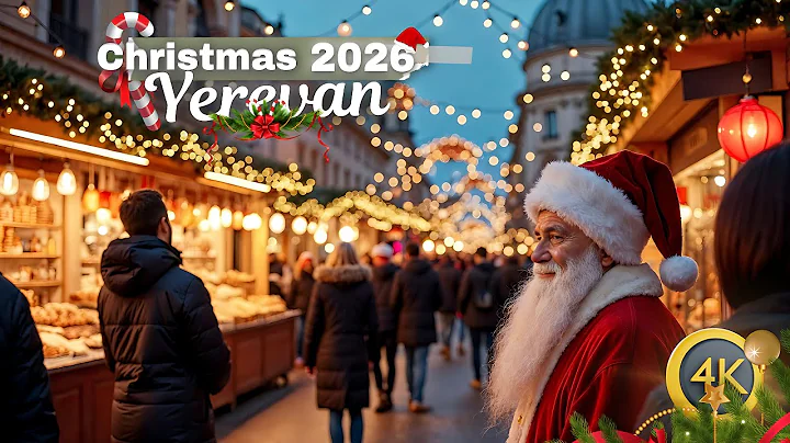 [4K] This Is Christmas in Yerevan 2026 🎄 You’ve Never Seen the City Like This!  