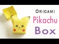 Easy☺︎ Origami Paper Pokemon ”Pikachu” Box With Lid Tutorial - Origami Kawaii〔#161〕
