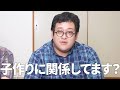 秀逸な一言集2