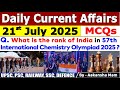 21st July 2025 July Daily Current Affairs 2025 July Current Affairs 2025 Mcq Currentaffairs 21st July 2025 July Daily Current Affairs 2025 July Current Affairs 2025 Mcq Currentaffairs